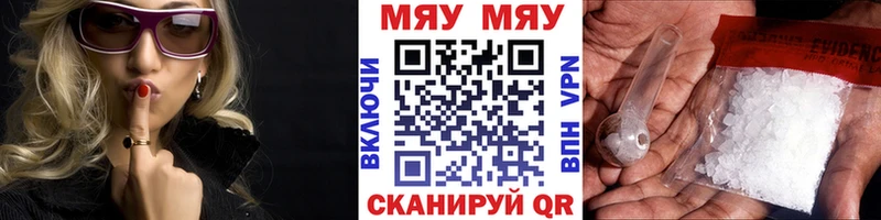 Где купить наркоту Великий Новгород АМФ Cocaine Псилоцибиновые грибы Канабис Гашиш