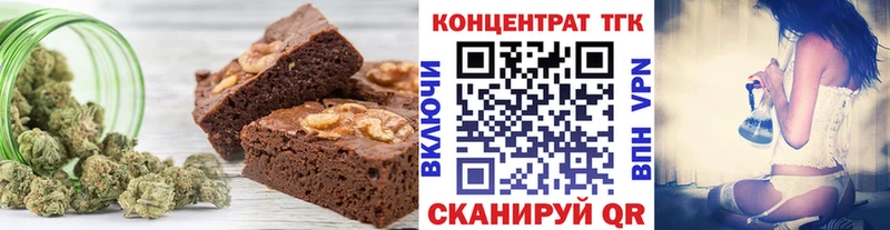 что такое   darknet клад  Canna-Cookies марихуана  Великий Новгород 