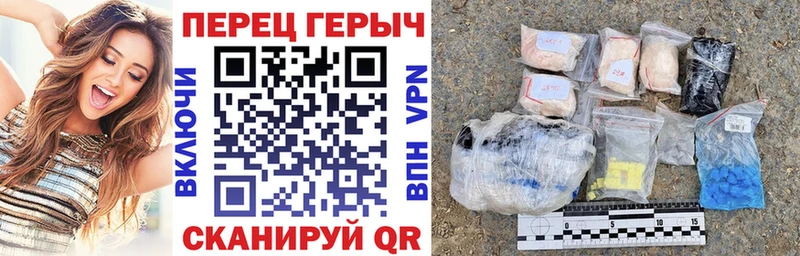 Героин афганец Великий Новгород