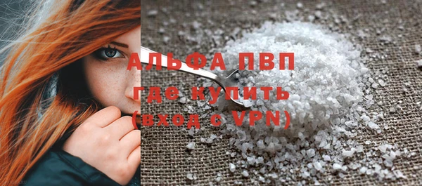 метадон Бронницы
