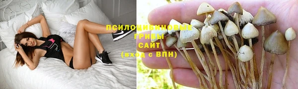 мефедрон мука Бугульма