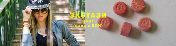 мефедрон мука Бугульма
