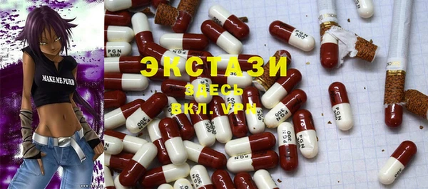 метадон Бронницы