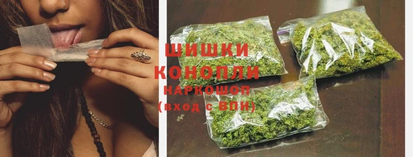 метадон Бронницы