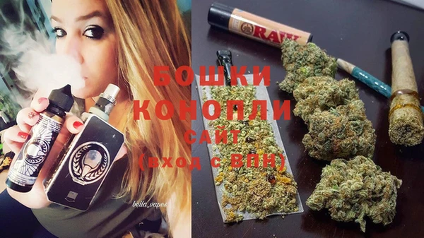 метадон Бронницы
