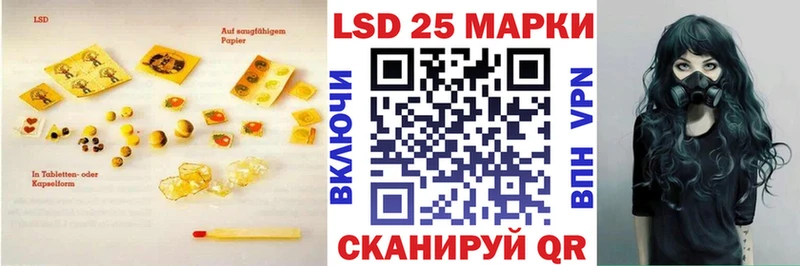 мориарти как зайти  Великий Новгород  Лсд 25 экстази ecstasy 