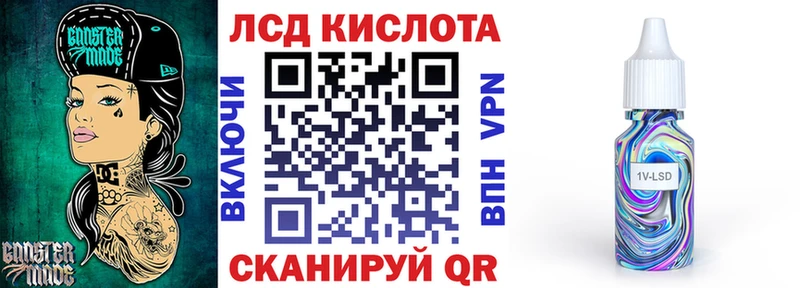OMG сайт  Великий Новгород  Марки N-bome 1500мкг  где продают наркотики 