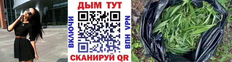 где продают   нарко площадка официальный сайт  МАРИХУАНА Amnesia  Великий Новгород 